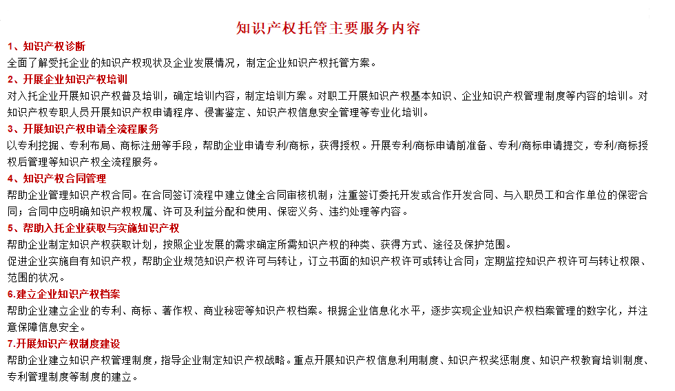 微信截图z.png 微信截图z.png