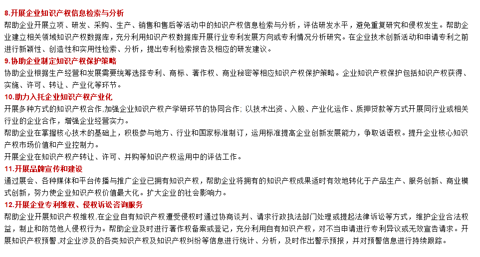 微信截图z2.png 微信截图z2.png