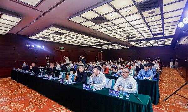 数字经济及智慧城市、空间未来应用创新峰会.jpg 数字经济及智慧城市、空间未来应用创新峰会.jpg
