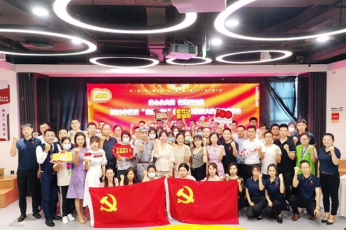 大赛发布会党员代表 群众代表 学生代表等合影留念.jpg 大赛发布会党员代表 群众代表 学生代表等合影留念.jpg