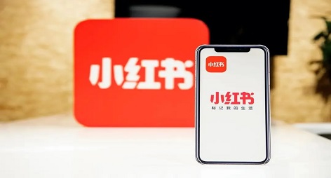 热点：小红书注册“老红书”商标被驳回，谈谈商标防御性注册的那些事！