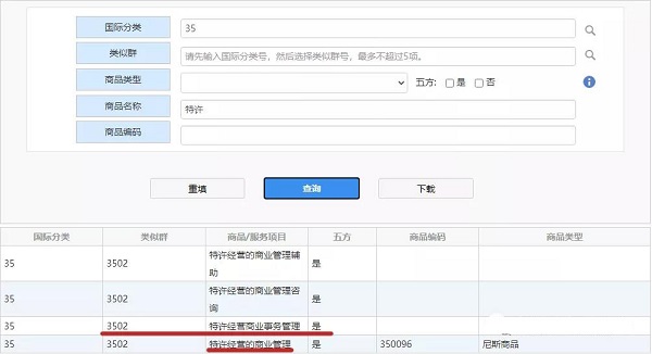 微信图片_20211124165929.jpg