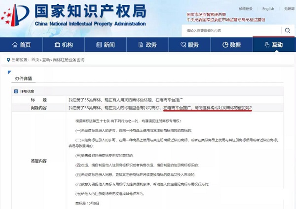 微信图片_20211124165943.jpg