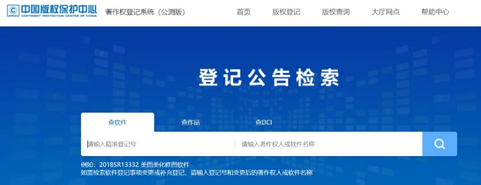 3.png 3.png
