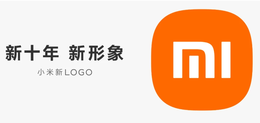小米商标