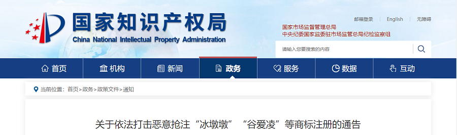 微信截图_20220316162024.png