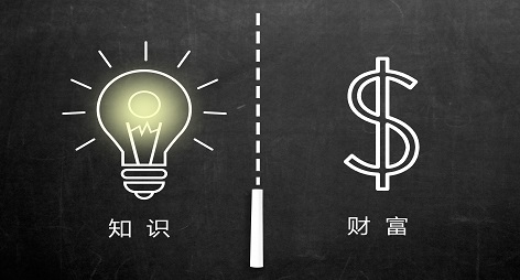 国新办|2021年全国专利商标质押融资金额达到3098亿元！
