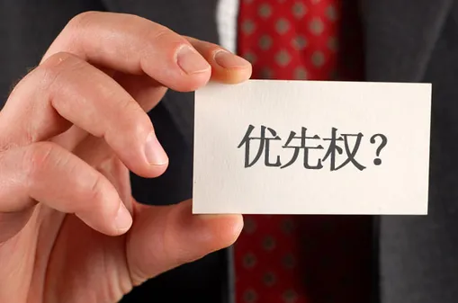 微信图片_20220322170819.png 微信图片_20220322170819.png