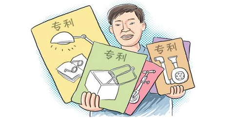 专利的申请步骤   