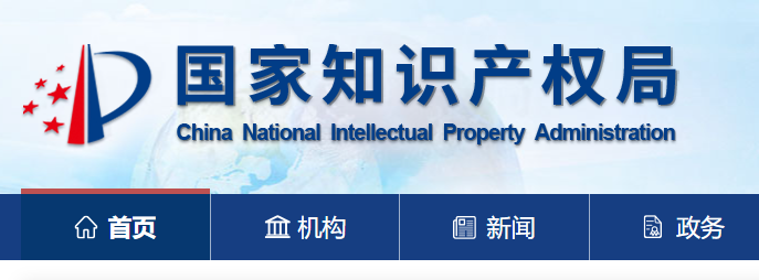 微信截图_20220316103103.png 微信截图_20220316103103.png