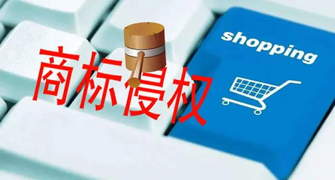 卷入商标纠纷！湖南台电视节目《声临其境》什么情况？