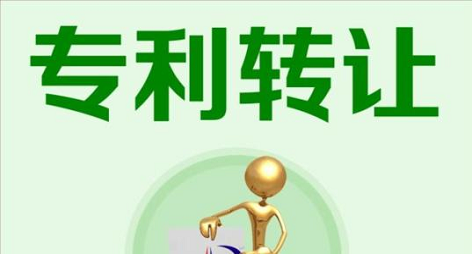 专利，让“超细金”变“超多金”