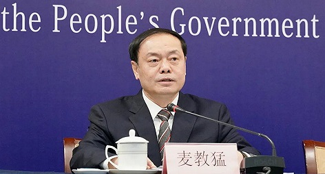 微信图片_20220411153331.jpg 微信图片_20220411153331.jpg