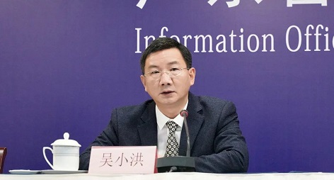 微信图片_20220411153339.jpg 微信图片_20220411153339.jpg