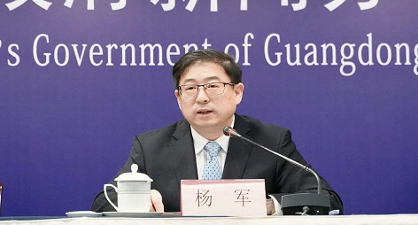 微信图片_20220411153336.jpg 微信图片_20220411153336.jpg