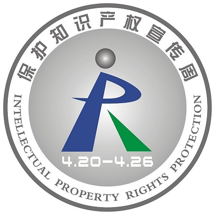微信图片_20220418171844.jpg