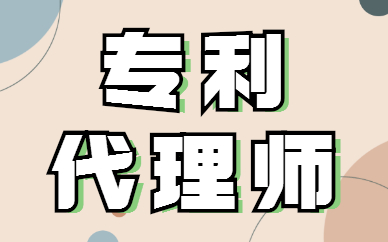 微信图片_20220419102130.jpg 微信图片_20220419102130.jpg