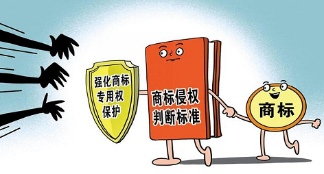 广州|2021年知识产权保护十大典型案例