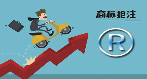 企业如何通过商标赚钱？
