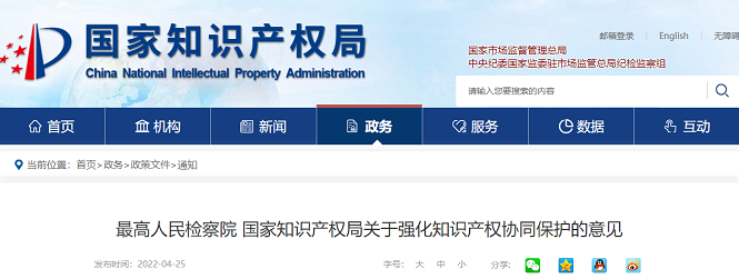 微信截图_20220426112644.png 微信截图_20220426112644.png