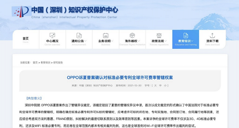 微信图片_20220429175401.png