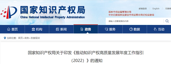 微信截图_20220509104639.png 微信截图_20220509104639.png