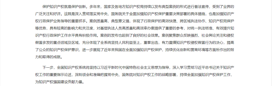 微信截图_20220511103120.png