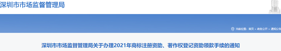 微信截图_20220523152347.png 微信截图_20220523152347.png