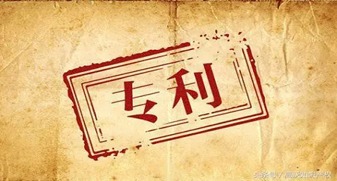 这几家公司因儿童玩具捏捏球打起了专利官司？
