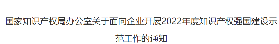 微信截图_20220530172455.png 微信截图_20220530172455.png