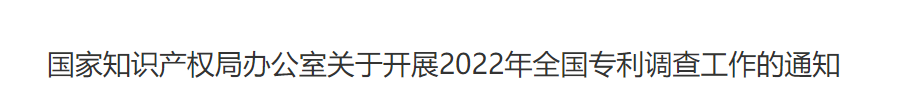 微信截图_20220530173747.png 微信截图_20220530173747.png