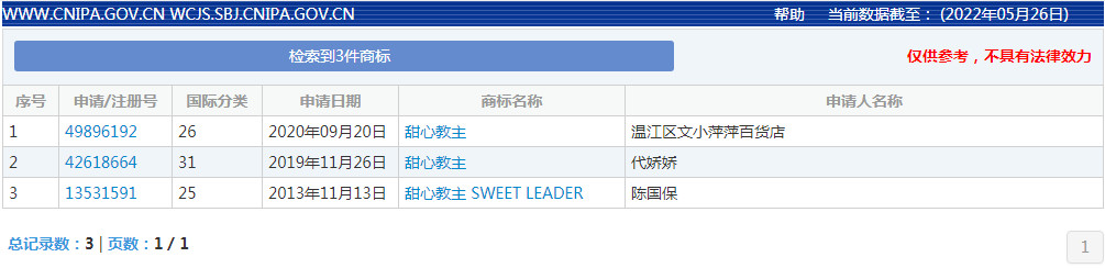 微信图片_20220531172833.png 微信图片_20220531172833.png
