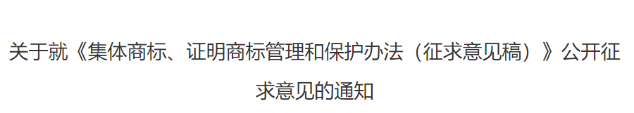 微信截图_20220608190426.png 微信截图_20220608190426.png