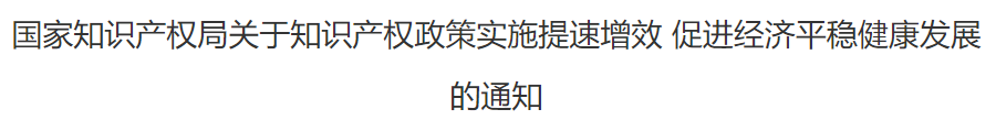微信截图_20220610161422.png 微信截图_20220610161422.png