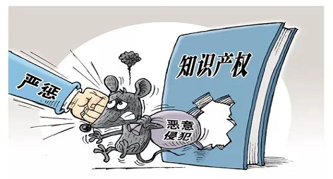 未经许可使用“光头强”等卡通形象饰品摆件，结果...