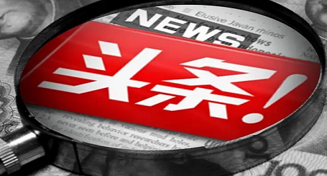 演员刘浩存微博文案被指抄袭？