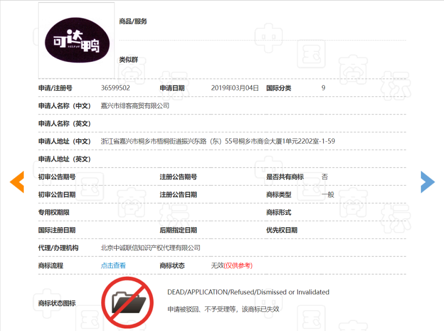 微信图片_20220622164851.png 微信图片_20220622164851.png