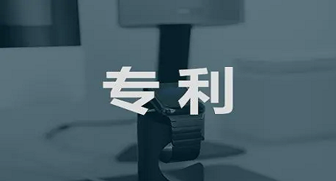 故意不缴费导致专利失效，是否需要向真正的权利人赔偿？