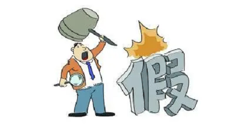 这是一个骗局...注意！