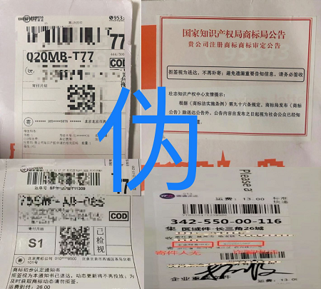 微信图片_20220629152842.png