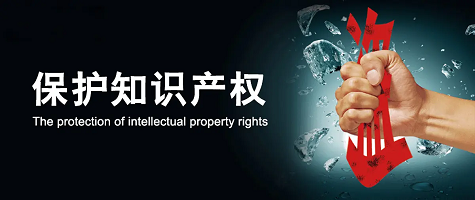 微信图片_20220704175810.png 微信图片_20220704175810.png