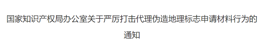 微信截图_20220708170201.png
