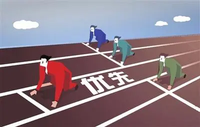 微信图片_20220708171659.png 微信图片_20220708171659.png