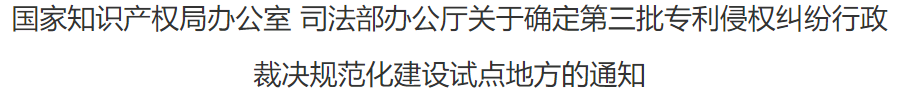 微信截图_20220718171158.png 微信截图_20220718171158.png