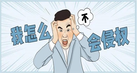 捏捏球玩具引发专利权纠纷案？