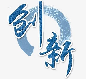 微信图片_20220725142000.jpg