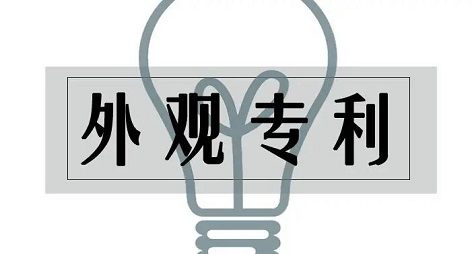 微信图片_20220801174807.jpg 微信图片_20220801174807.jpg