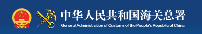 微信截图_20220803170230.png 微信截图_20220803170230.png