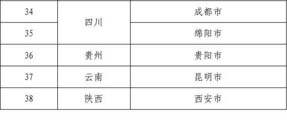 33.png 33.png