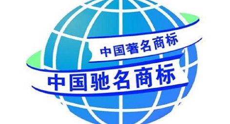 “中国生物”为什么能获准注册为商标？